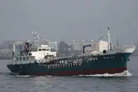 Oil/Chemical tanker అమ్మకానీకి వుంది