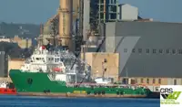 సరఫరా ఓడ అమ్మకానికి