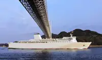 Ro-Ro ship అమ్మకానీకి వుంది