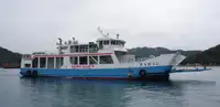 Ro-Ro ship అమ్మకానీకి వుంది