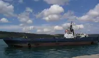 Oil/Chemical tanker అమ్మకానీకి వుంది