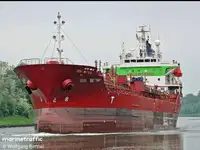 Oil/Chemical tanker అమ్మకానీకి వుంది