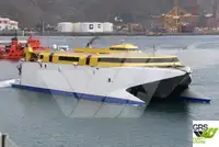 Ro-Ro ship అమ్మకానీకి వుంది