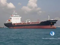 ఆయిల్/కెమికల్ ట్యాంకర్ అమ్మకానికి