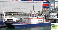 Wind farm service vessel అమ్మకానీకి వుంది