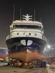 Purse seiner అమ్మకానీకి వుంది