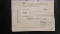 సరఫరా ఓడ అమ్మకానికి