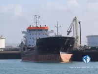 ఆయిల్/కెమికల్ ట్యాంకర్ అమ్మకానికి