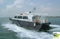 Wind farm service vessel అమ్మకానీకి వుంది