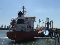 ఆయిల్/కెమికల్ ట్యాంకర్ అమ్మకానికి