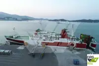 Ro-Ro ship అమ్మకానీకి వుంది