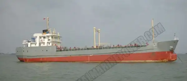 ఆయిల్/కెమికల్ ట్యాంకర్ అమ్మకానికి