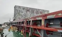 బల్క్ క్యారియర్ అమ్మకానికి