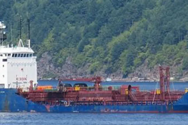 Oil/Chemical tanker for sale