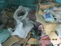 ట్రాలర్ అమ్మకానికి