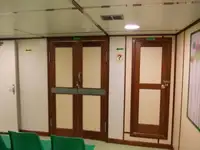 బల్క్ క్యారియర్ అమ్మకానికి