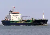 Oil/Chemical tanker అమ్మకానీకి వుంది