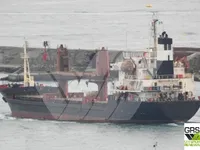 General Cargo/Multi-purpose అమ్మకానికి