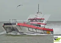 Wind farm service vessel అమ్మకానీకి వుంది