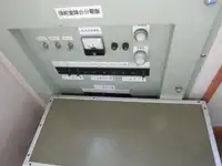 క్రూయిజ్ ఓడ అమ్మకానికి