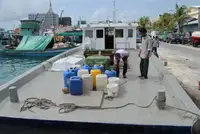 సిబ్బంది పడవ అమ్మకానికి
