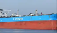 Oil/Chemical tanker అమ్మకానీకి వుంది
