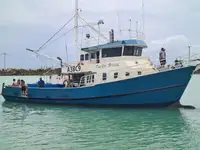 Trawler అమ్మకానీకి వుంది