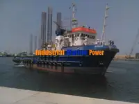 రీఫర్ నౌక అమ్మకానికి