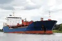 Oil/Chemical tanker అమ్మకానీకి వుంది
