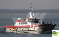 Wind farm service vessel అమ్మకానీకి వుంది