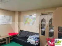 డ్రెడ్జర్ అమ్మకానీకి వుంది