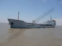Oil/Chemical tanker అమ్మకానీకి వుంది