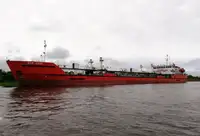 Oil/Chemical tanker అమ్మకానీకి వుంది