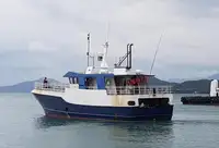 Trawler అమ్మకానీకి వుంది