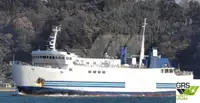 Ro-Ro ship అమ్మకానీకి వుంది
