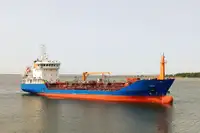 Oil/Chemical tanker అమ్మకానీకి వుంది