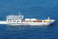 Ro-Ro ship అమ్మకానీకి వుంది