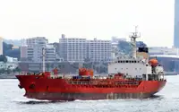Oil/Chemical tanker అమ్మకానీకి వుంది