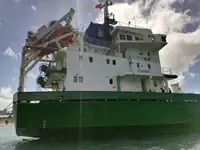 Oil/Chemical tanker అమ్మకానీకి వుంది