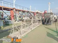 ఆయిల్/కెమికల్ ట్యాంకర్ అమ్మకానికి