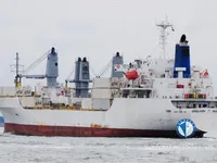 రీఫర్ నౌక అమ్మకానికి