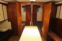 పహారా పడవ అమ్మకానికి