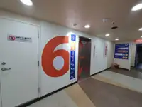 రీఫర్ నౌక అమ్మకానికి