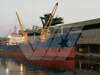 General Cargo/Multi-purpose అమ్మకానికి