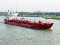Oil/Chemical tanker అమ్మకానీకి వుంది