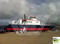 Wind farm service vessel అమ్మకానీకి వుంది
