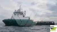 సరఫరా ఓడ అమ్మకానికి