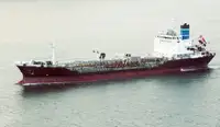 Oil/Chemical tanker అమ్మకానీకి వుంది