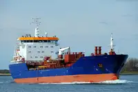 Oil/Chemical tanker అమ్మకానీకి వుంది