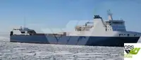 Ro-Ro ship అమ్మకానీకి వుంది